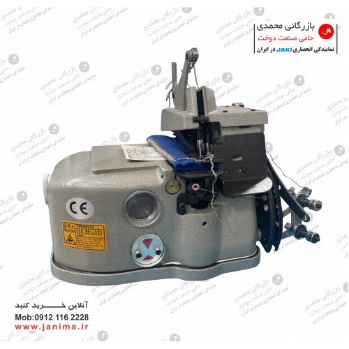 سردوز شیرازه فرش جکی مدل JR2502